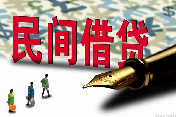 重庆快速身份证抵押贷款-重庆快速借款短借-重庆快速身份证小额贷款