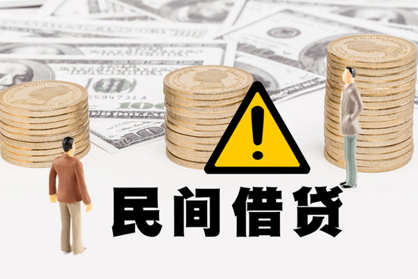 重庆快速网上小额贷款-重庆快速民间借贷当天下款-重庆快速私借