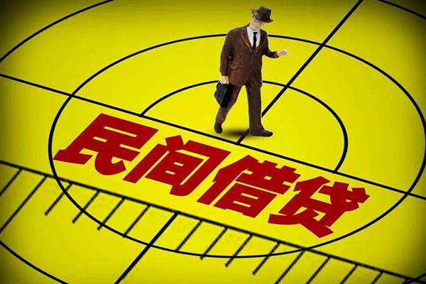 重庆快速私人空放二次私借-重庆快速小额空放-重庆快速个人借贷