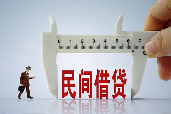 重庆快速私人小额贷款-重庆快速身份证小额贷款-重庆快速私人空放二次私借