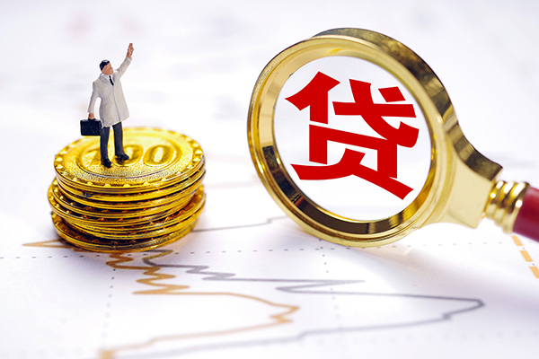 重庆快速无抵押私借空放-重庆快速贷款私借空放-重庆快速线下借钱