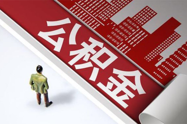 重庆快速民间小额借贷-重庆快速私人借贷款-重庆快速空放贷款