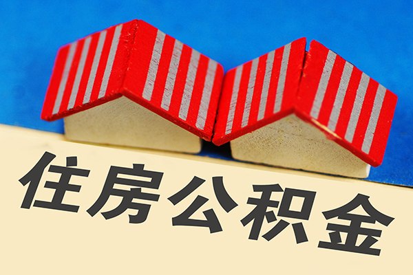 重庆快速私人借贷好吗-重庆快速民间借贷无抵押-重庆快速正规个人借贷