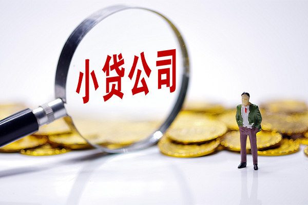重庆快速急需借钱可以找我-重庆快速贷款银行-重庆快速靠谱私人借钱