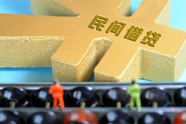 重庆快速私人24小时借钱-重庆快速贷私借-重庆快速个人借钱长期