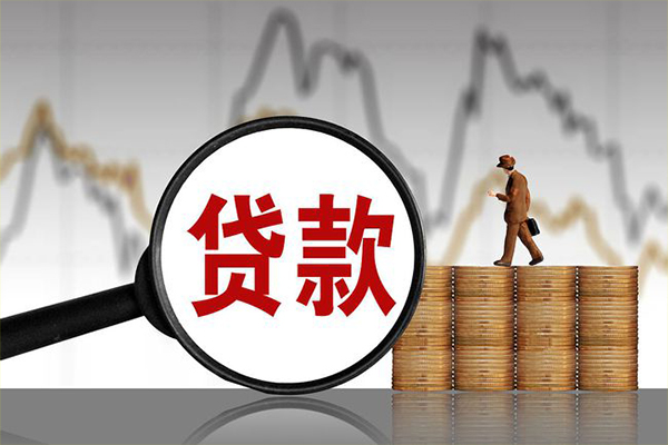 重庆快速小额贷款电话-重庆快速私借-重庆快速短借急用钱