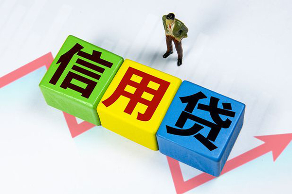 重庆快速资金短借-重庆快速无抵押信用贷款-重庆快速贷款包过当天放款