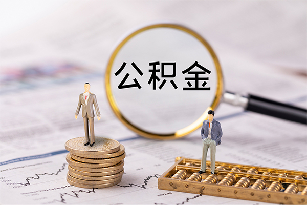 重庆快速个人身份证借私借-重庆快速本地身份证贷款-重庆快速空放贷款当天下款