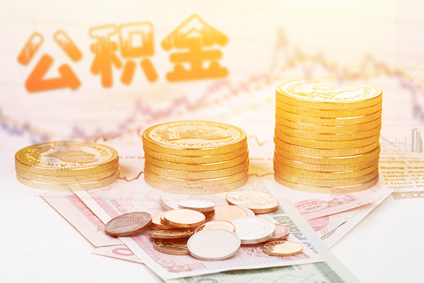 重庆快速短借私借空放-重庆快速本地身份证贷款-重庆快速私人身份证贷款