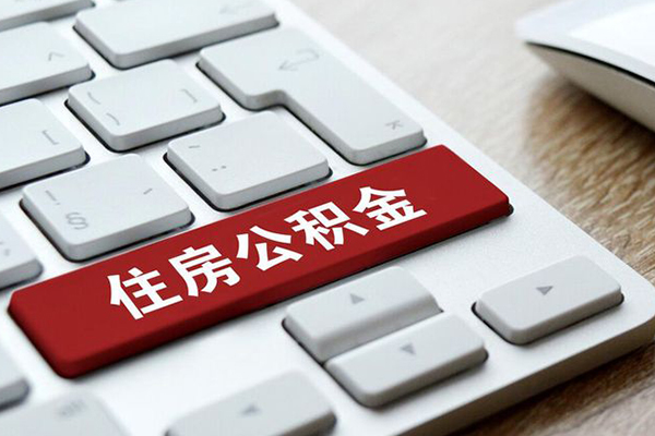 重庆快速急需借钱可以找我-重庆快速私人装修贷款-重庆快速民间借贷