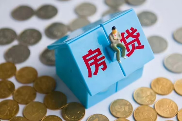重庆快速小额贷款-重庆快速信用贷款办理-重庆快速短借当天借钱