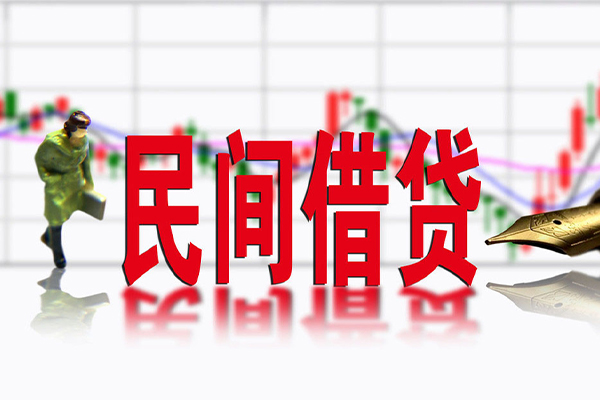 重庆快速社保信用贷款-重庆快速贷款只要身份证贷款-重庆快速私人借钱电话
