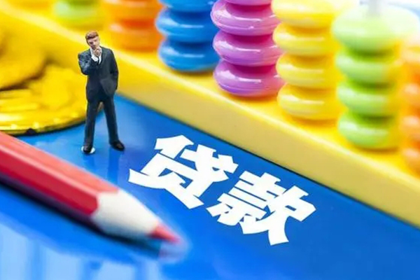 重庆快速民间无抵押借钱-重庆快速空放-重庆快速民间私人借贷