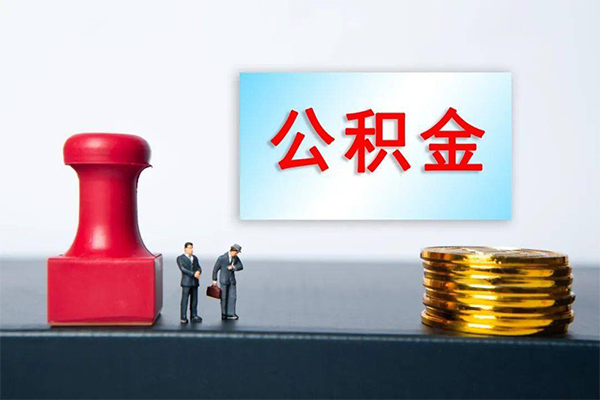 重庆快速正规私人借贷-重庆快速私人空放借钱-重庆快速民间无抵押借钱