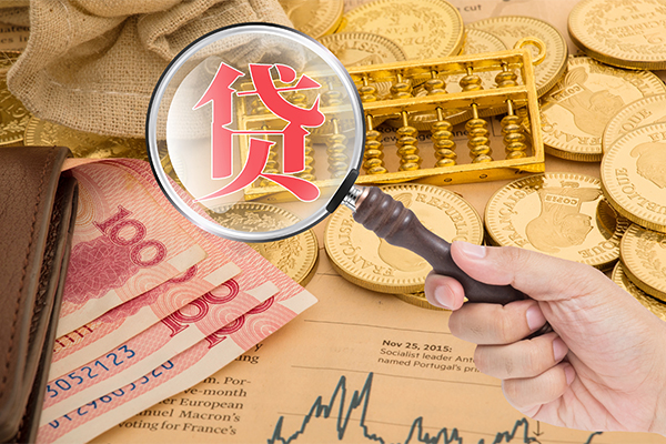 重庆快速个人正规借贷-重庆快速个人贷款都有哪些-重庆快速民间无抵押借钱