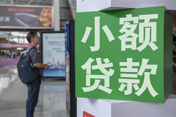 重庆快速贷款只要身份证贷款-重庆快速个人借钱电话-重庆快速民间小额借贷