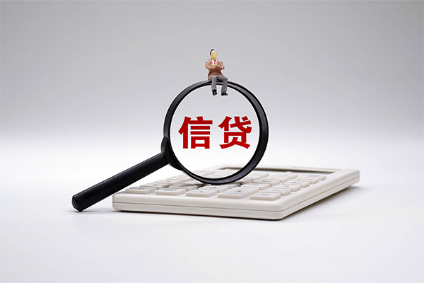 重庆快速民间大额借贷-重庆快速贷款只要身份证-重庆快速空放