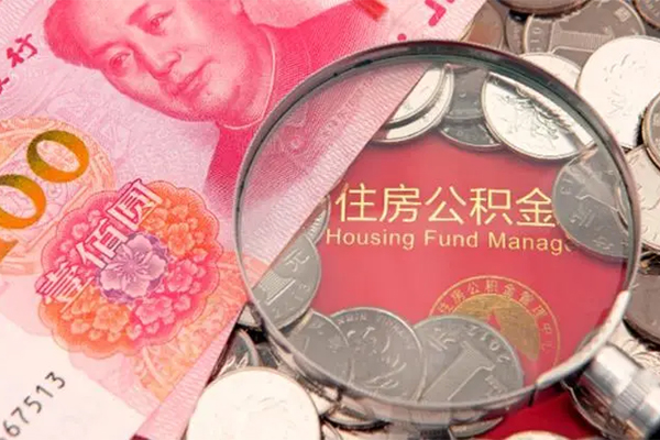 重庆快速私借短借-重庆快速个人借贷平台-重庆快速私借