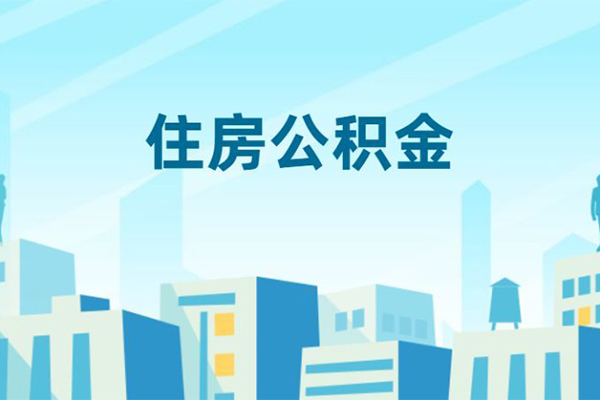 重庆快速民间借贷当天放款-重庆快速私人私借-重庆快速民间借贷私人放款