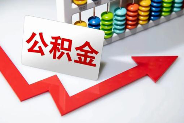 重庆快速小额信用贷款-重庆快速借钱急用钱-重庆快速借钱当天放款
