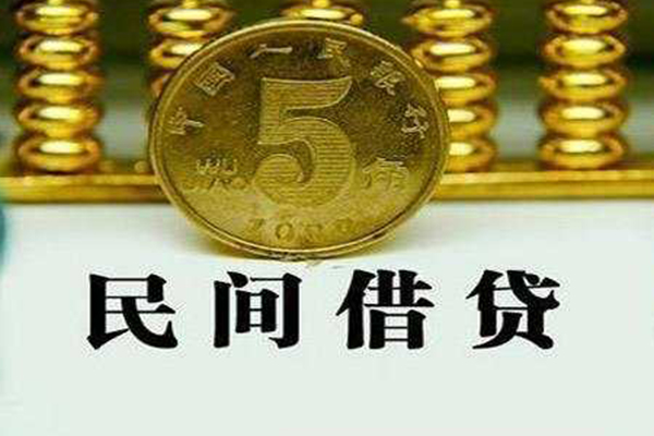 重庆快速私借贷款-重庆快速急需借钱-重庆快速靠谱私人借钱