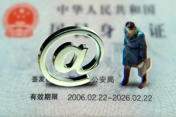 重庆快速哪有民间借贷-重庆快速借贷私人-重庆快速借款当天放款水钱