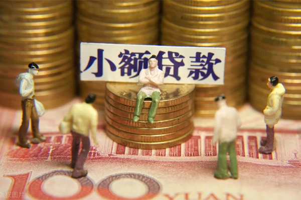重庆快速抵押身份证贷款-重庆快速应急借钱空放-重庆快速私人贷款都有哪些