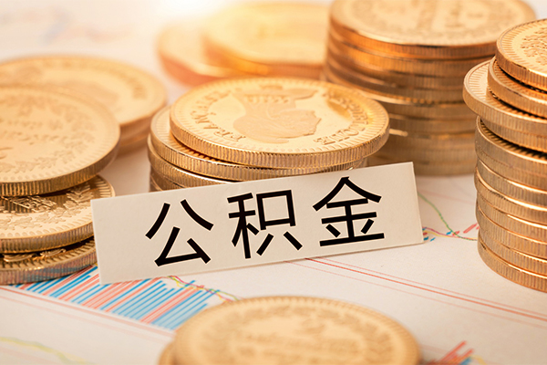 重庆快速个人空放二次私借-重庆快速小额空放-重庆快速个人短借