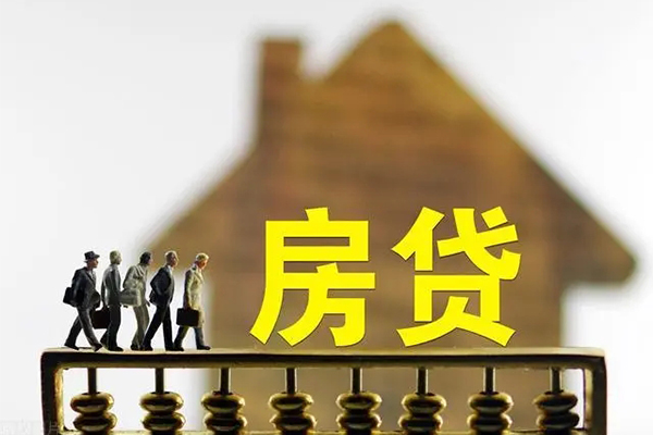 重庆快速个人借贷好吗-重庆快速身份证办理贷款-重庆快速无抵押小额贷款