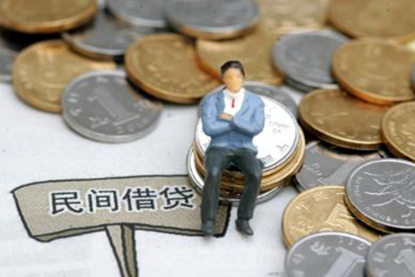 重庆快速贷款私人借贷-重庆快速小额贷款电话-重庆快速个人装修贷款