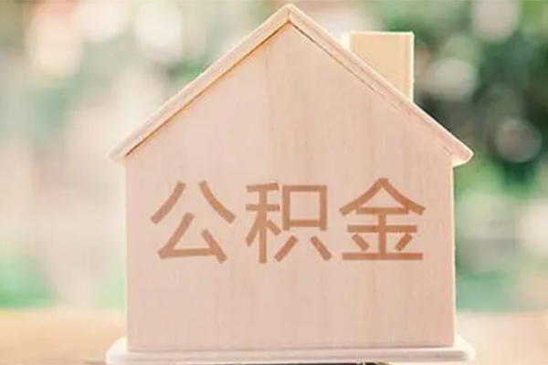 重庆快速私借空放免费上门-重庆快速无抵押贷款-重庆快速信用贷款办理
