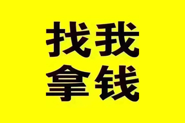 重庆快速快速借钱-重庆快速借钱-重庆快速私人私借