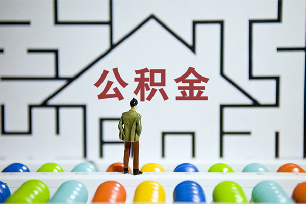 重庆快速个人空放-重庆快速私人借钱-重庆快速民间借贷当天下款