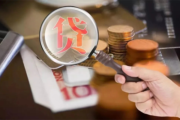 重庆快速借钱急用钱-重庆快速小额信用贷款-重庆快速借钱网
