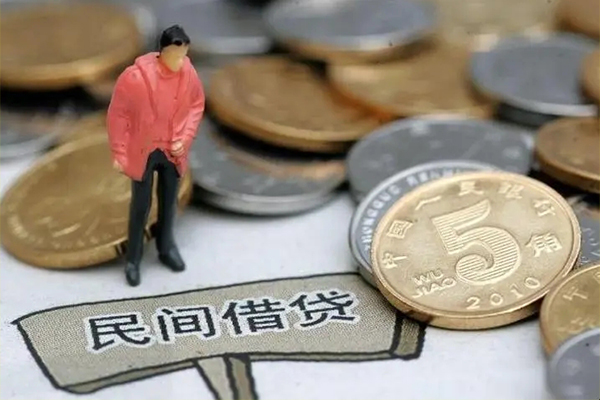 重庆快速空放借钱-重庆快速私借贷款-重庆快速个人贷款额