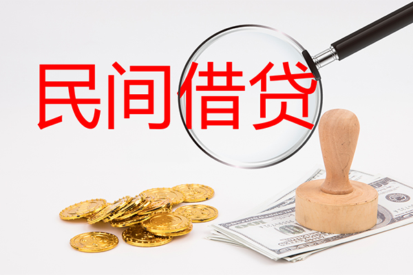 重庆快速小额贷款公司-重庆快速哪里有个人借贷-重庆快速民间私借