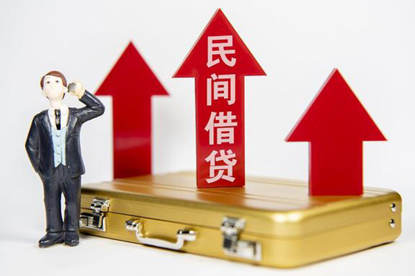 重庆快速身份证借私借-重庆快速小额贷款电话-重庆快速个人身份证贷款