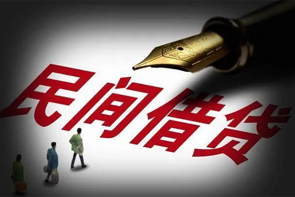重庆快速民间短期私借借款-重庆快速社保信用贷款-重庆快速私借空放