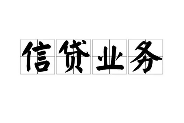 重庆快速短借个人-重庆快速私借空放短借-重庆快速私借贷