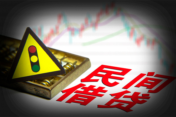 重庆快速贷款信用贷款-重庆快速急用钱找我-重庆快速贷款公司电话号码