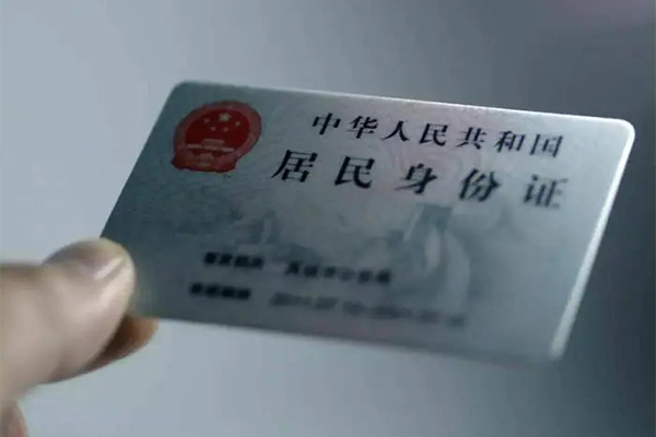 重庆快速私借-重庆快速短借急用钱-重庆快速急用钱找我