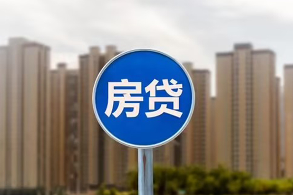重庆快速借钱借款-重庆快速无抵押贷款-重庆快速贷款银行