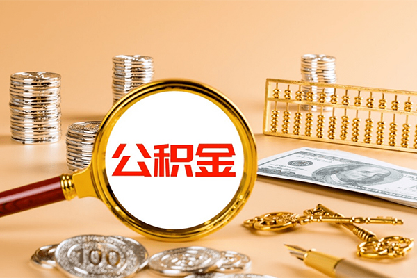 重庆快速小额贷款官网-重庆快速有没有私人放款的-重庆快速信用贷款哪家好