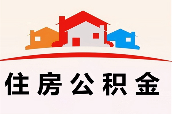 重庆快速快速借钱-重庆快速私借空放直接上门-重庆快速私人借贷