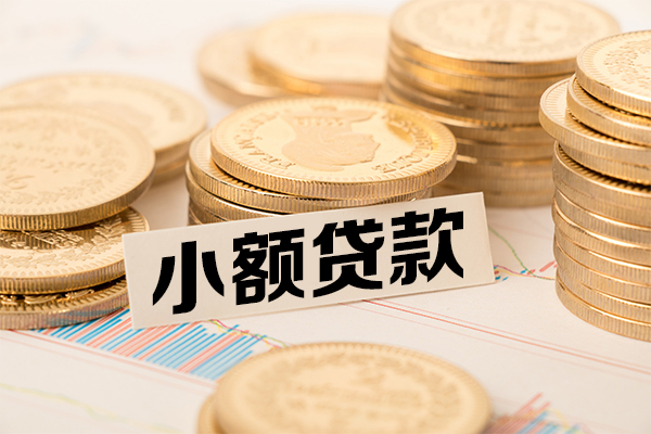 重庆快速急需借钱可以找我-重庆快速私人空放二次私借-重庆快速贷款只要身份证贷款