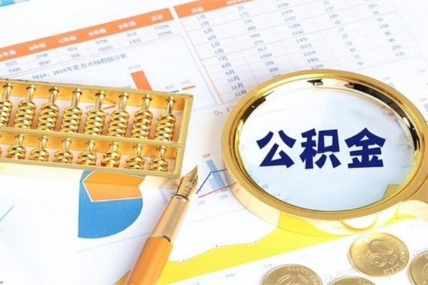 重庆快速私人身份证借私借-重庆快速私人空放二次私借-重庆快速小额贷款不查征信