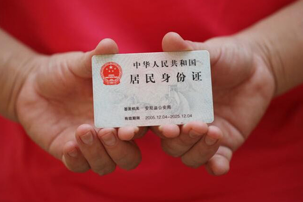 重庆快速借钱小贷-重庆快速个人放空借贷-重庆快速个人借贷款