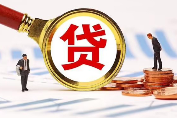 重庆快速小额贷款当天放款-重庆快速哪里可以信用贷款-重庆快速私人信用贷款