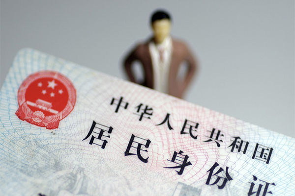 重庆快速民间借贷私人放款-重庆快速小额贷款-重庆快速短借私人