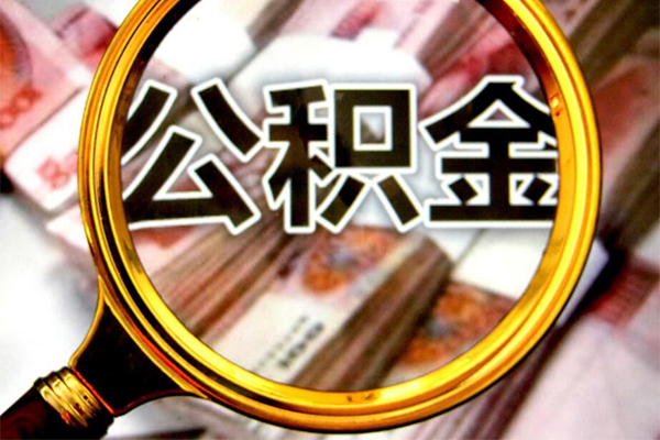 重庆快速社保信用贷款-重庆快速短借公证-重庆快速小额贷款贷款